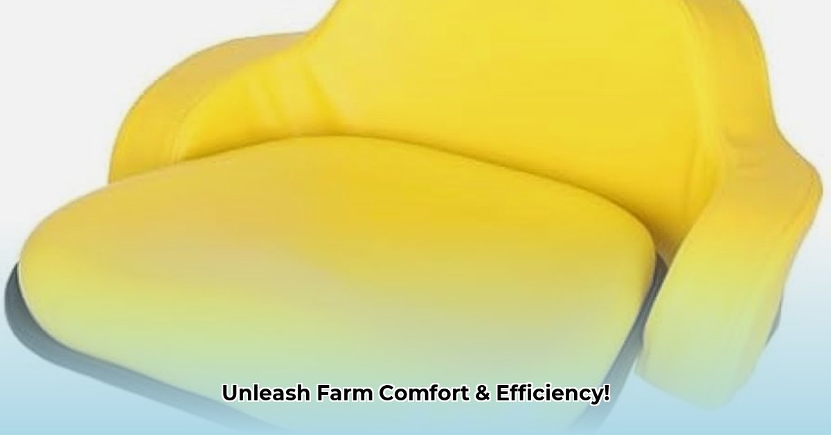 tractor-cushion-seat